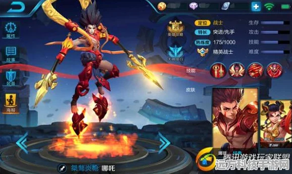 王者荣耀巨灵神，技能深度解析与实战攻略