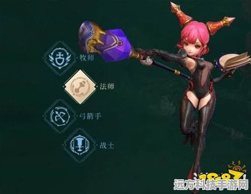 龙之谷手游深度探索，魔导师职业全攻略秘籍