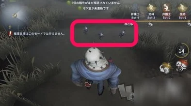新赛季揭秘，第五人格窥视者天赋深度剖析，削弱影响几何？