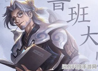 王者荣耀鲁班大师技能连招全解析，新手轻松上手