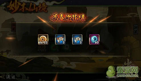 永劫无间手游铜币获取全攻略，解锁财富秘籍