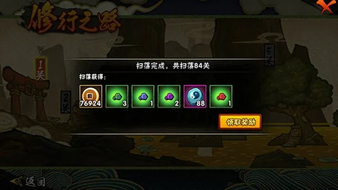 永劫无间手游铜币获取全攻略，解锁财富秘籍