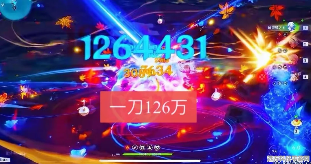 原神无相交响诗无相之雷满分攻略，解锁天挑战满分秘籍