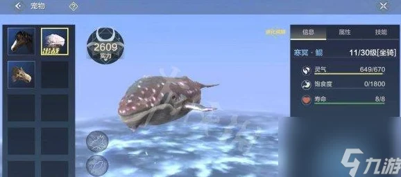 妄想山海千狩图制作秘籍，解锁巨兽挑战新篇章