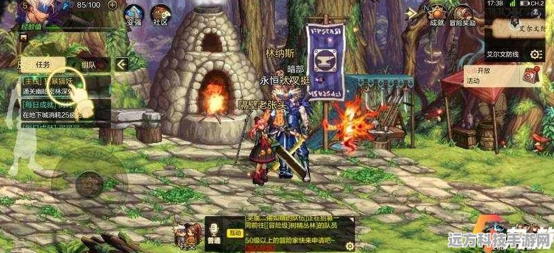 DNF手游韩服进不去？全面解析与解决方法