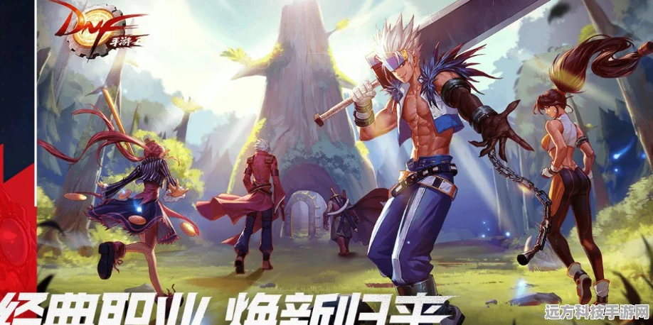 DNF手游韩服进不去？全面解析与解决方法