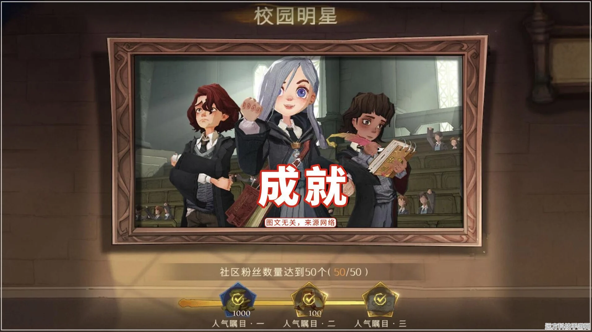 我的世界炼药锅炼药全攻略，解锁药水制作的无限可能