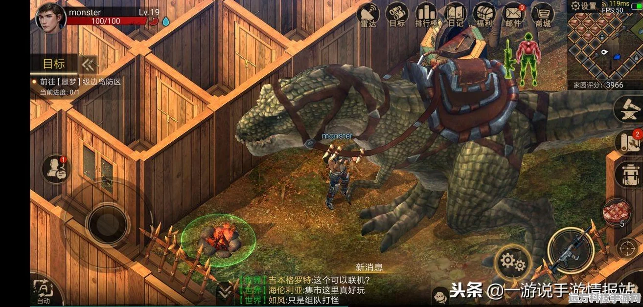 探索无限创意，尽在世界盒子，沙盒上帝模拟器内置作弊菜单版