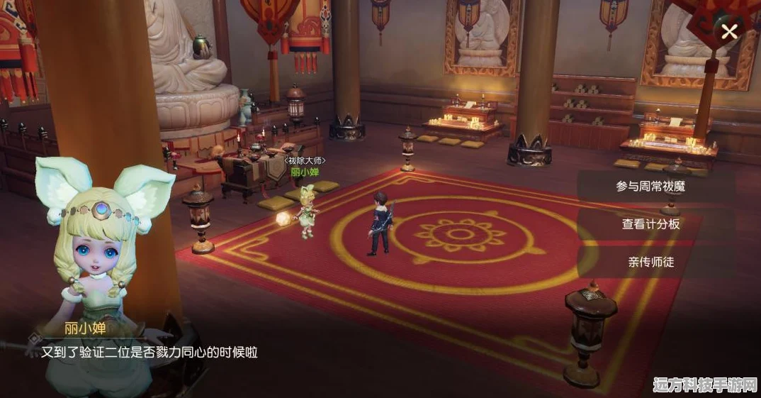 梦幻西游手游出师奖励全攻略，解锁各等级专属福利！