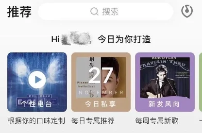 抖音商城退款攻略，轻松搞定退货流程，玩家必备！