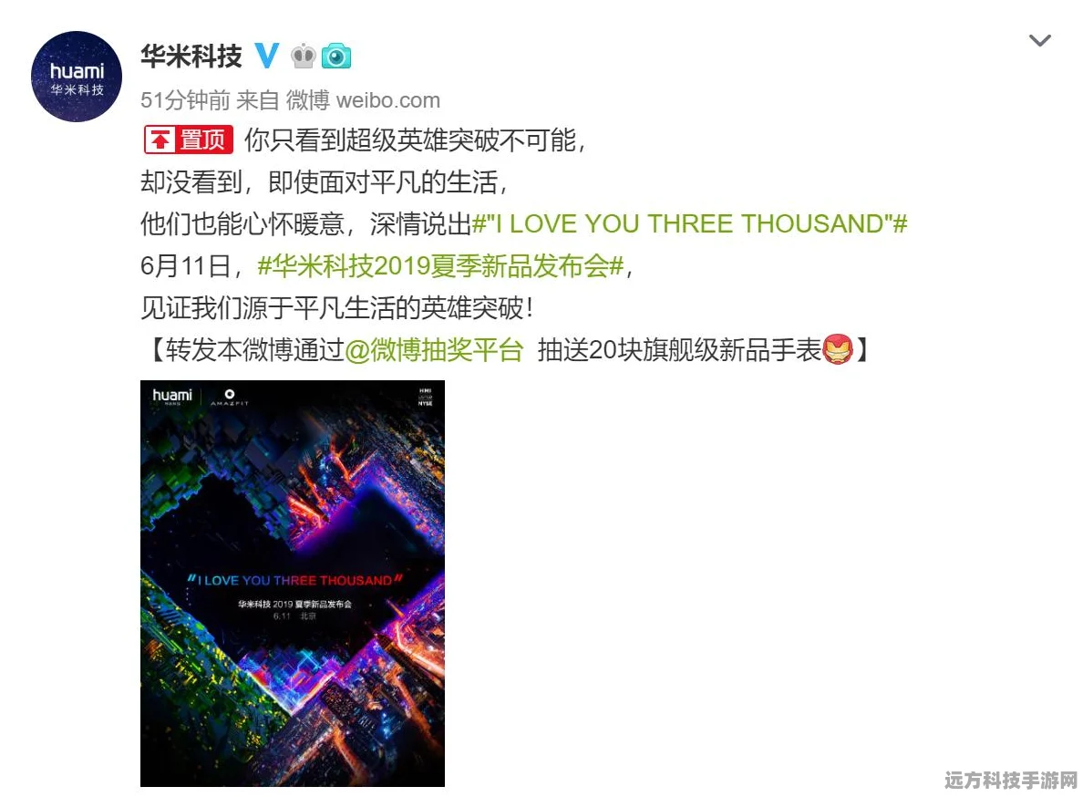 明日方舟炽合金块高效刷取全攻略，稀有材料获取秘籍