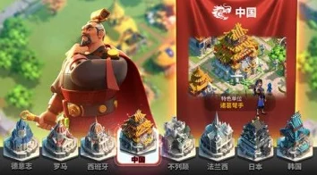 万国觉醒，主堡升级条件全攻略，助你打造无敌帝国