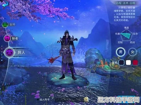 倩女幽魂手游异人短杖，神秘武器的深度探索