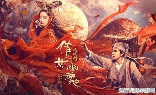 倩女幽魂三开挑战，你的游戏新世界开启了吗？