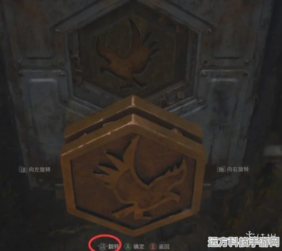 生化危机4重制版，揭秘村长家转盘锁柜子开启攻略