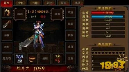 原神石英大剑全解析，属性、适配角色与获取攻略