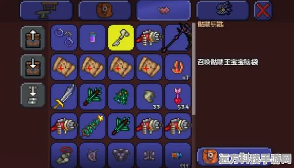 泰拉瑞亚神圣套装，解锁战斗新境界的必备神器