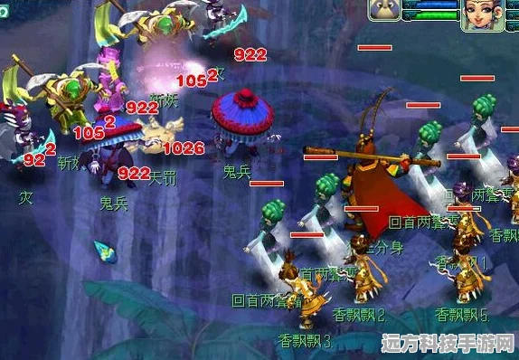 梦幻西游深度玩法解锁全攻略