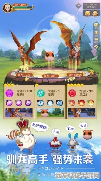 探秘奇幻世界，大哥你先上，角色扮演冒险战斗游戏新体验