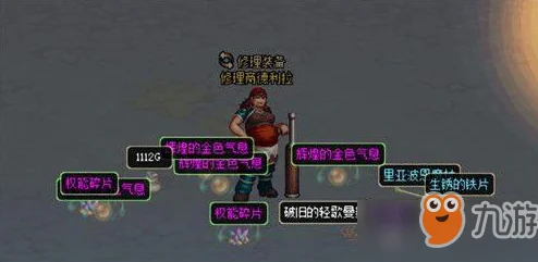 DNF超星河裂缝开启全攻略，资深玩家带你玩转