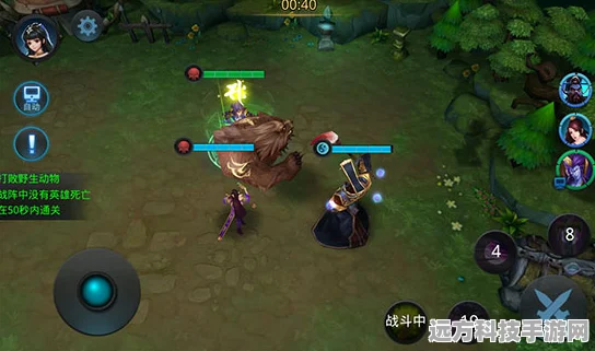 乱斗西游2精英第十九章首关三星通关全攻略