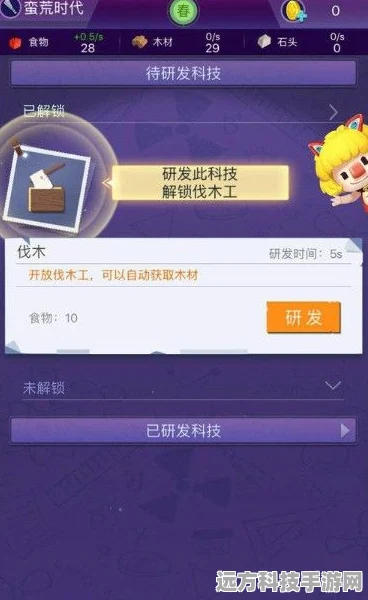 文明大爆炸金币速得秘籍，解锁高效赚金新途径