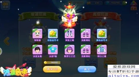 文明大爆炸金币速得秘籍，解锁高效赚金新途径