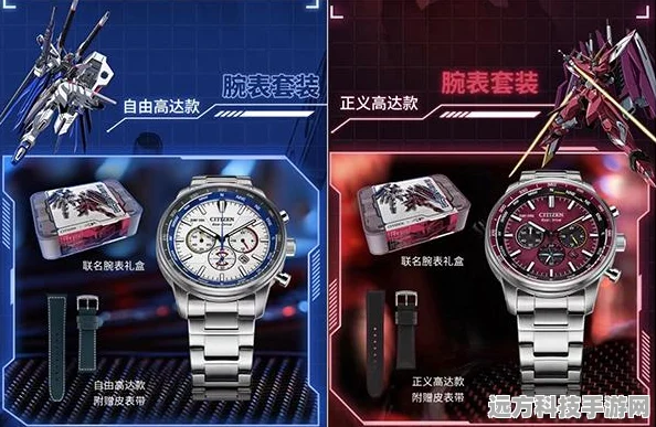 DNF玩家必看，揭秘阿斯兰的正义套装归属期数
