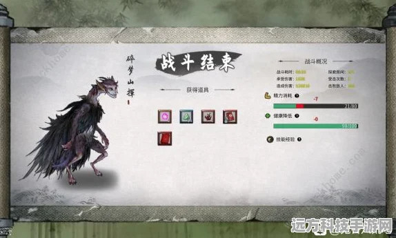 鬼谷八荒本命契约大揭秘，签谁？如何抉择？