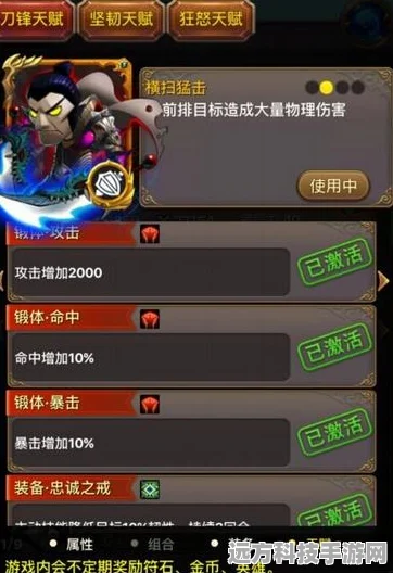 我叫MT橙卡争霸，谁才是隐藏王者？属性大起底！