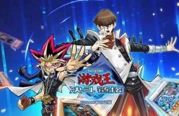 游戏王，决斗链接不动游星角色深度解析
