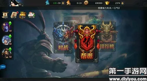 乱斗西游激活码领取全攻略，轻松解锁游戏福利