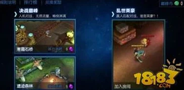 王者荣耀KPL春季赛终极盛宴，巅峰对决，荣耀之战一触即发！