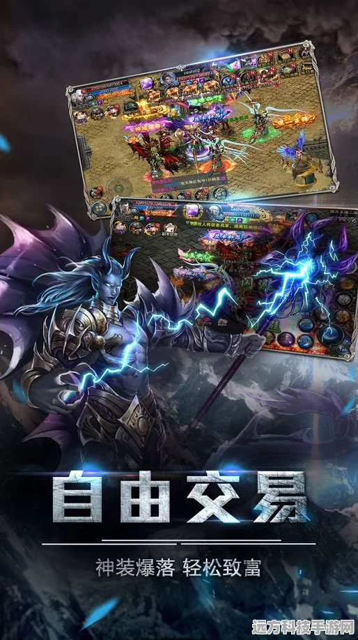 天使之战震撼登场，九游最新版本魔幻RPG手游全解析