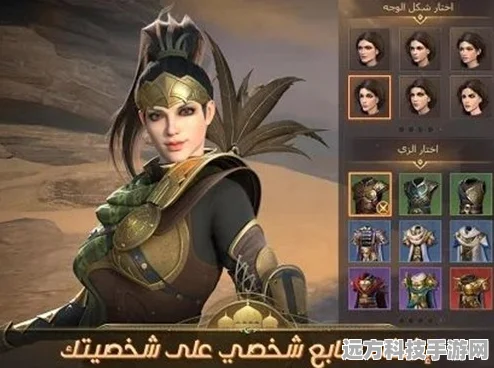 沙威玛传奇新版本燃爆登场，中东文化角色扮演手游新纪元！