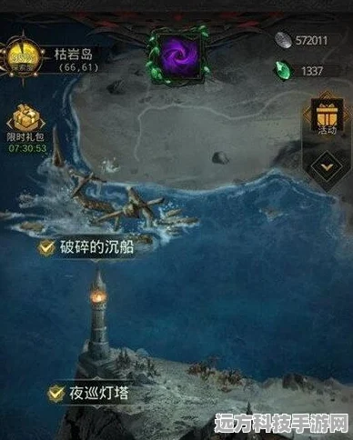 地下城堡3，魂之诗哈斯塔的寻觅之旅