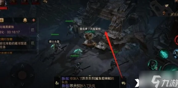 暗黑破坏神不朽，揭秘祭坛的隐秘位置