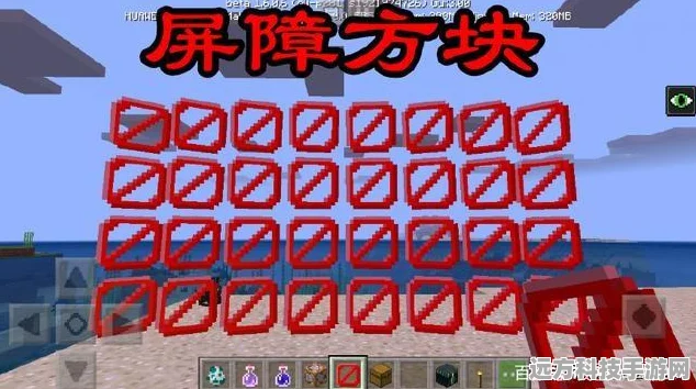 我的世界允许方块获取全攻略，轻松掌握允许权限的秘诀