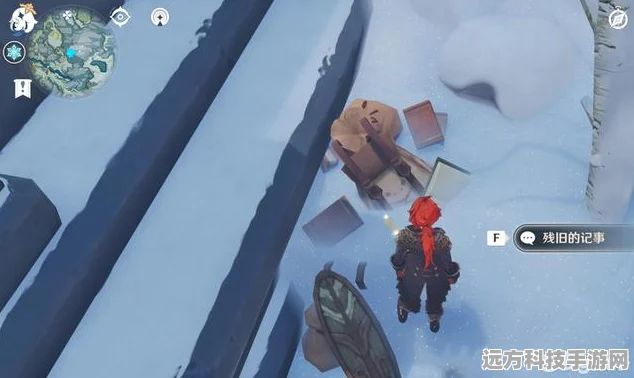 原神雪山隐藏成就解锁秘籍，一步步教你达成