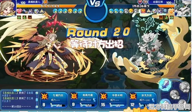 洛克王国，灭世之尾能否在天梯上大放异彩？