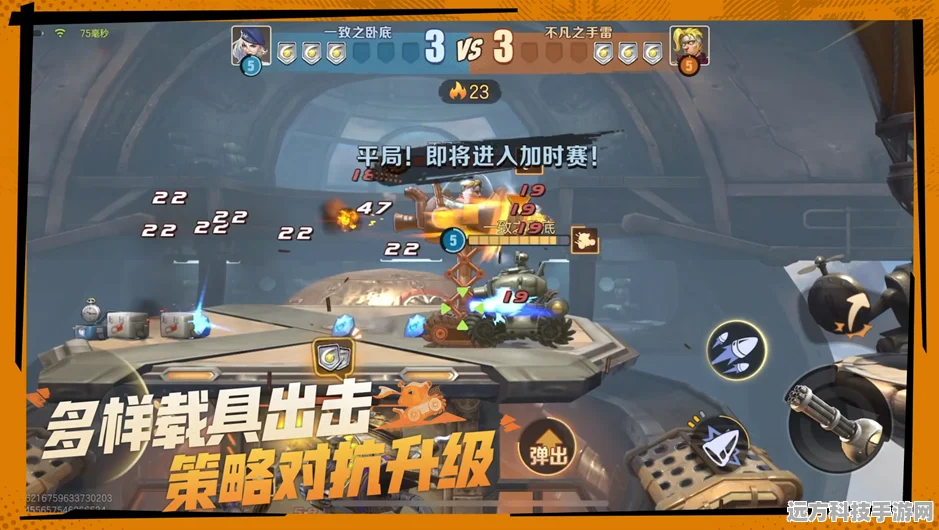 DNF韩国觉醒名震撼登场，勇士们的荣耀进阶之旅全面开启