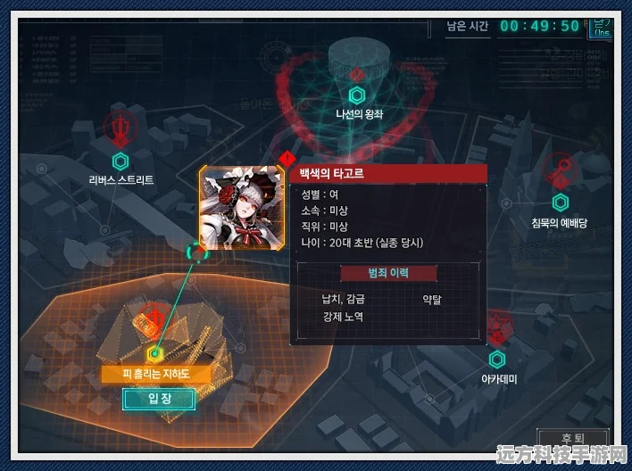 DNF韩国觉醒名震撼登场，勇士们的荣耀进阶之旅全面开启
