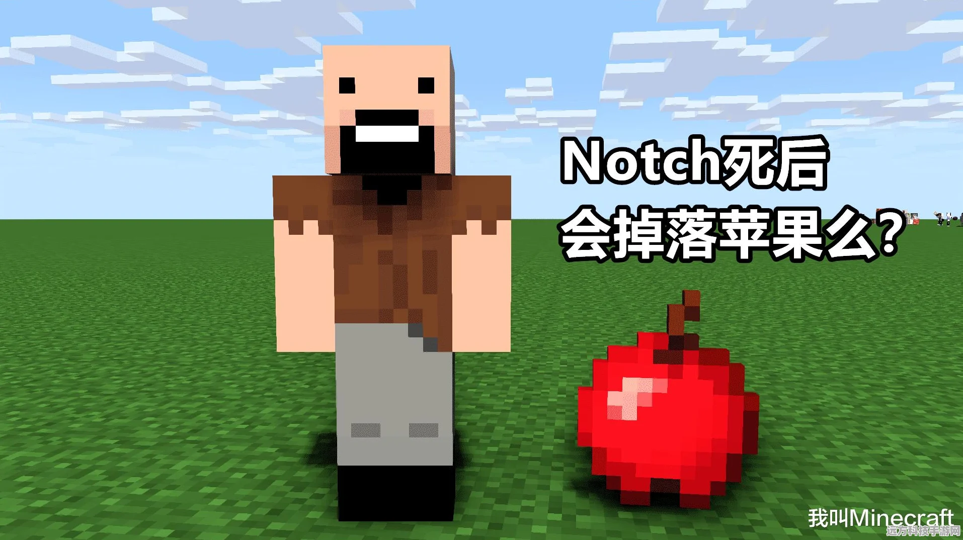 创造与魔法沙漠地区遗迹宝箱全揭秘