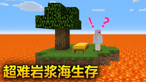 我的世界生鸡肉，用途多样，吃法丰富