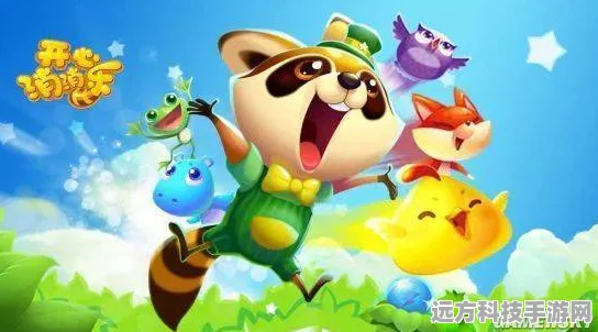 重拾经典，旧版开心消消乐带你穿越时光之旅