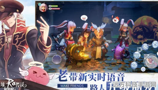 仙境传说新启航，平民玩家的职业选择宝典