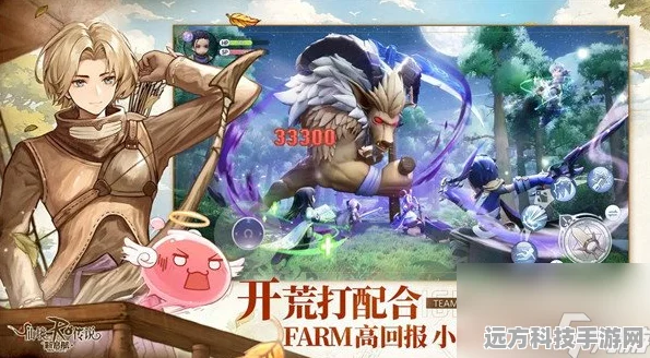 仙境传说新启航，平民玩家的职业选择宝典