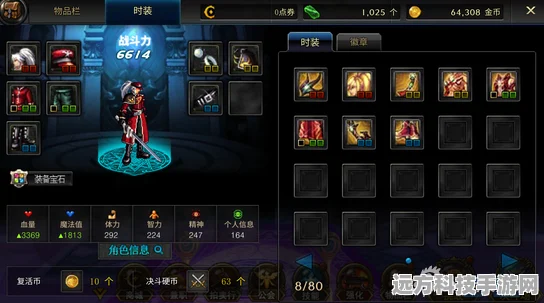崩坏3委托指令获取全攻略，助你战力飙升！