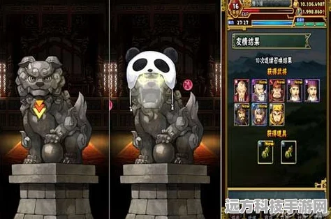 拼战三国志，武将获得途径与召唤系统深度剖析
