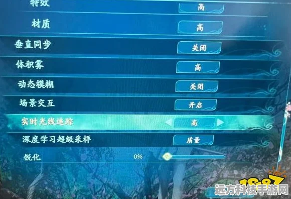 仙剑奇侠传7英文界面困扰？轻松几步教你解决